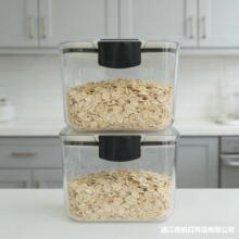 大容量密封罐米桶食品级储物罐厨房香料调料五谷杂粮收纳盒意面盒