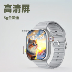 华强北黑科技智能手表2025新款可插卡5g防水拍照电子批发学生专用