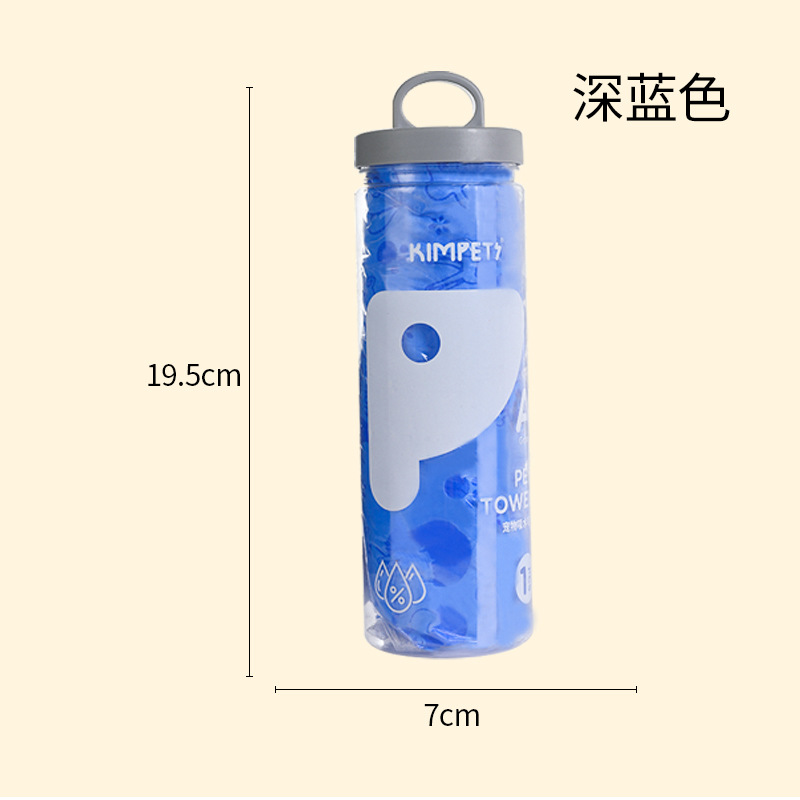 Impresión de mascotas Toalla de piel de venado imitación toalla absorbente Toalla de baño grande suministros para mascotas al por mayor