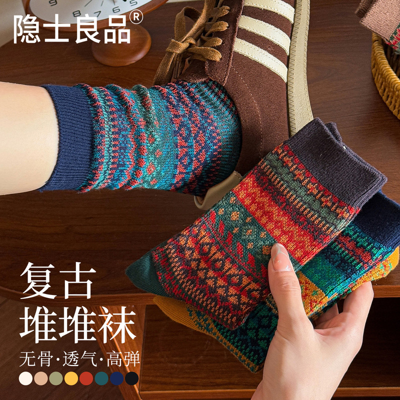 Hermit Autumn-Winter Fair Isle Vintage Ethnic Style Double-Needle Double-Way Mid-Calf Women's Socks, Long Socks, Sweat-Absorbing Cotton Socks