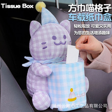 ¿܇dбyͨ؈鼈ռ{Ͱ