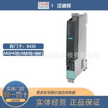ȫ��ԭ�b6AU1435-0AA00-0AA1 ���T��D435 ���Ɔ�Ԫ �ɾ��̿�����