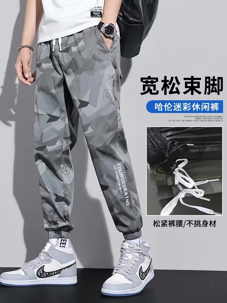 i2uUjf6mxdTrdS49SAV0xKS1S5gCjK5EKF7P