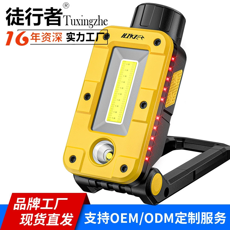 Трансграничный открытый многофункциональный рабочий фонарь портативный магнитный водонепроницаемый операция капитальный ремонт пеший катание приключение ночная рыбалка