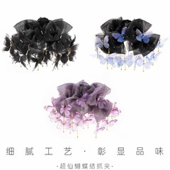蝴蝶超仙氛围感鲨鱼夹小众设计款轻奢高级感手工灵动蝴蝶百搭抓夹