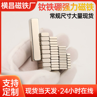 ������Ʒ���K������S�F�� 20*10/3/4/5�L�l���Ώ������FƬ���Fʯ