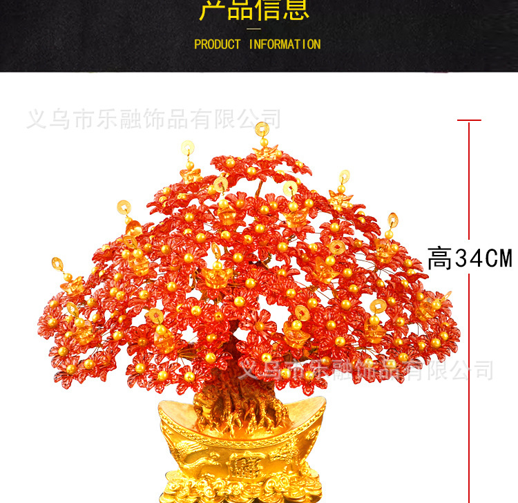 元宝_06.jpg