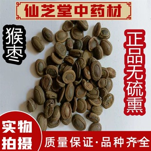 � ���ӗ� ���c�� �ꗗ ���C�5�˰��]ɢ�b ��؛��؛
