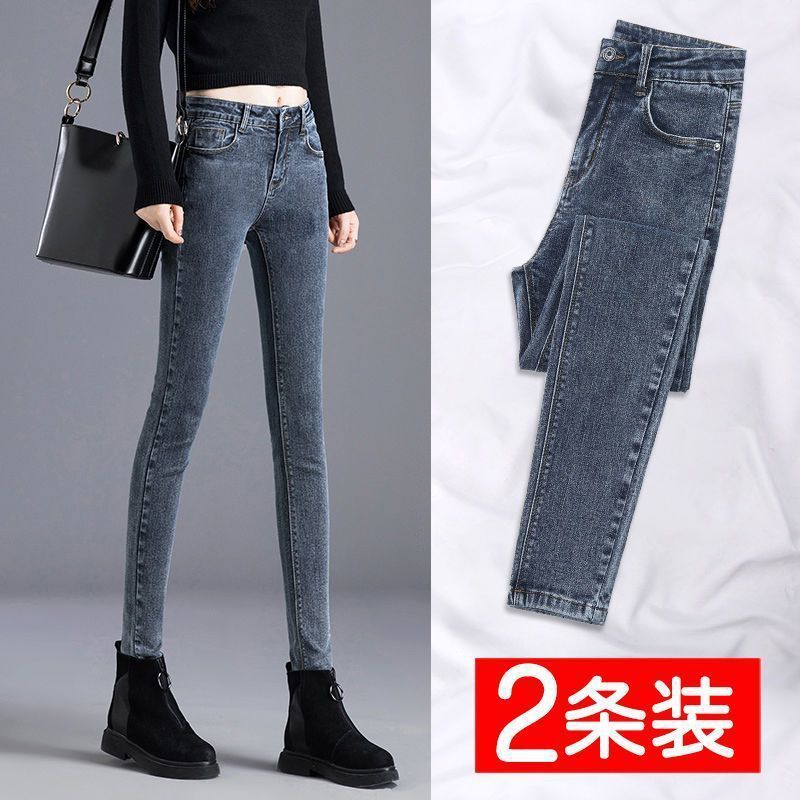 弹力小脚牛仔裤女春秋新款高腰修身显瘦百搭九分裤潮|undefined