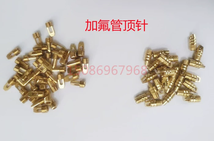 Фторинационная трубка наперсток фторирующая трубка коврик Кожаная подушка аксессуары для холодильного оборудования