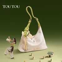 Новая сумка-тоут для подмышек серии TOUTOU с высококачественной текстурой — простая и модная женская сумка через плечо через плечо.