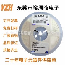 �NƬ��� 0603  ȫϵ��ԭ�b�F؛ ����5%  10%  20%   +80-20%