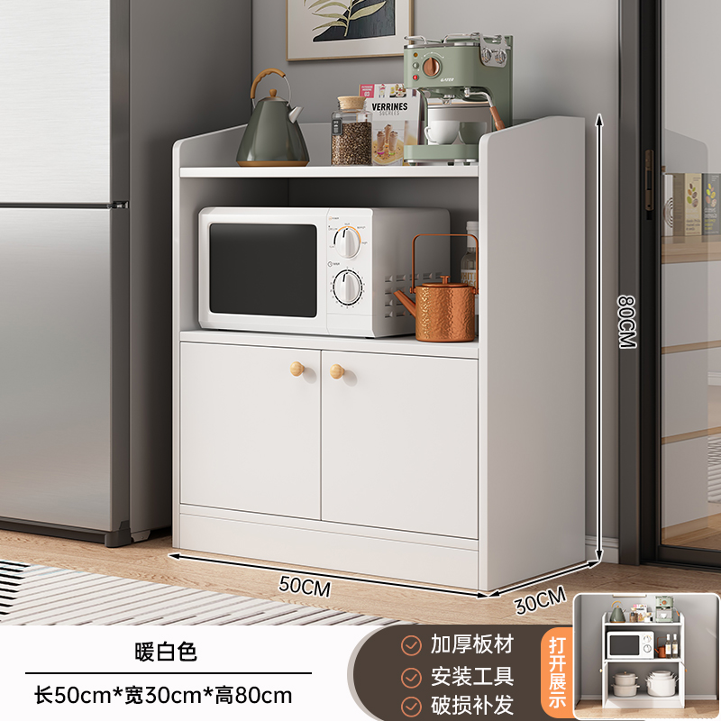 Gabinete de comedor casero contra la pared armario armario sala de estar estante de almacenamiento armario pequeño armario armario bajo armario armario de té armario