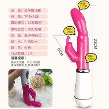 ŮοӰꖾAVӰŮƷƷŮ