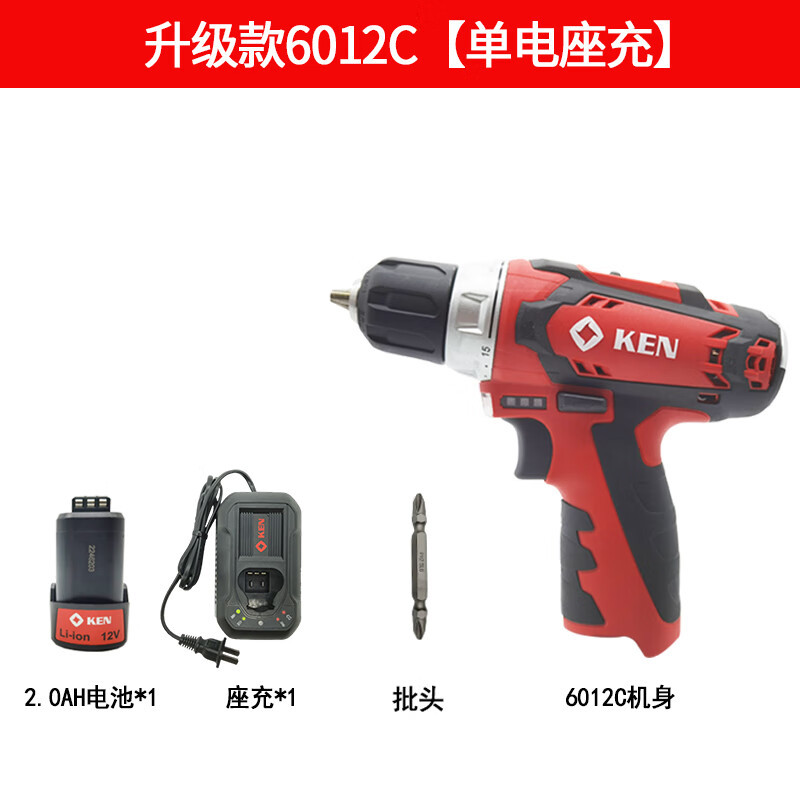 Ruichi KEN Ruichi 7212 taladro eléctrico de litio sin escobillas taladro eléctrico multifuncional casero destornillador eléctrico 601