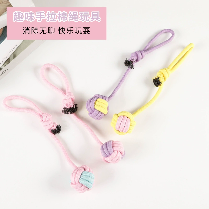 Игрушка для домашних животных Карамельный цвет Ручная тяга Интерактивный подвесной мяч Хлопковая веревка Игрушка для собак Износостойкая веревка Игрушка для укусов мяча