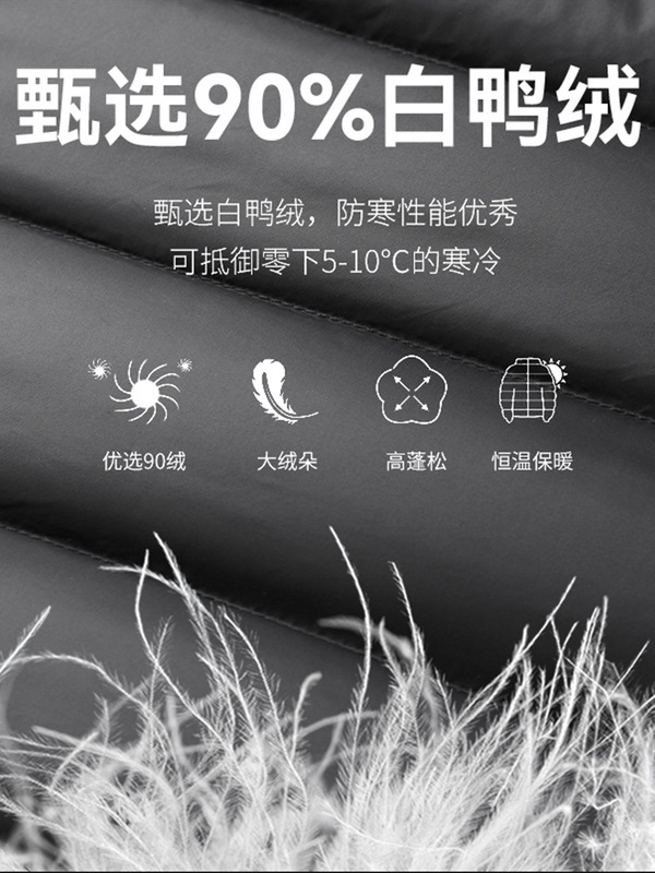 90白鸭绒户外三合一冲锋衣可拆卸防风加绒保暖登山服外套工作服|undefined