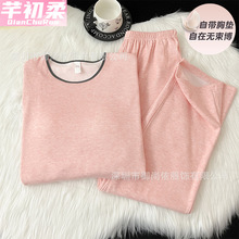 �½q˯��Ů���؉|���ﶬ�����q�n�溆�s���⴩��ů���b����Ҿӷ�
