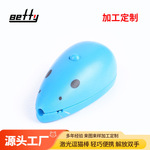 厂家老鼠外形猫咪互动玩具便携式逗猫激光供应逗猫激光灯宠物猫