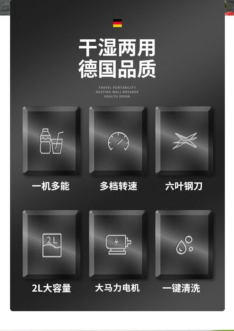 详情10