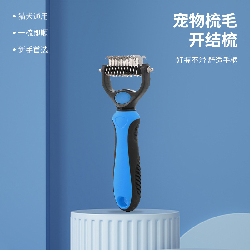 블루 스몰 사이즈