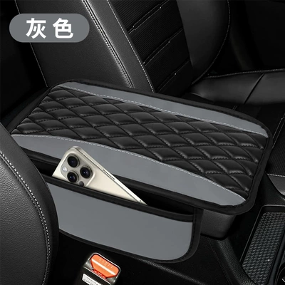 Cross-border car armrest box: Armrest box pad - gray