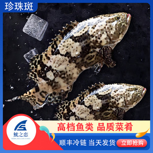 ��֮��600-700g������r������ϻ��߾Ƶ���ϯ������ɫ�˰��~