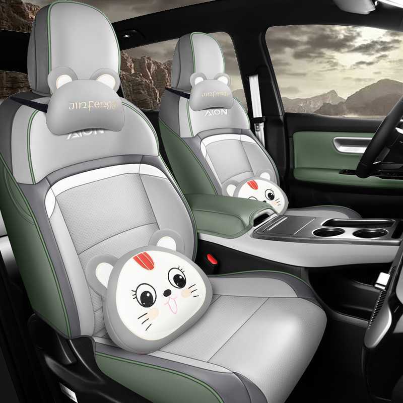 Modelə uyğun (Original) oturacaq örtükləri — Universal four-season seat cover - zero-banana-green-cartoon-edition-note-car-model-year-rear-row-half-cover
