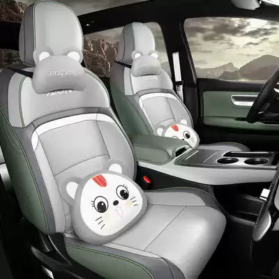 Modelə uyğun (Original) oturacaq örtükləri — Car Seat Cushion Suitable for 25 - zero-banana-green-cartoon-version-remarks-on-model-year-rear-row-half-package