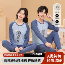 ��������Ůͯ˯�±�ů�����ЌW������������ѝ��ͯ�����ë�����b