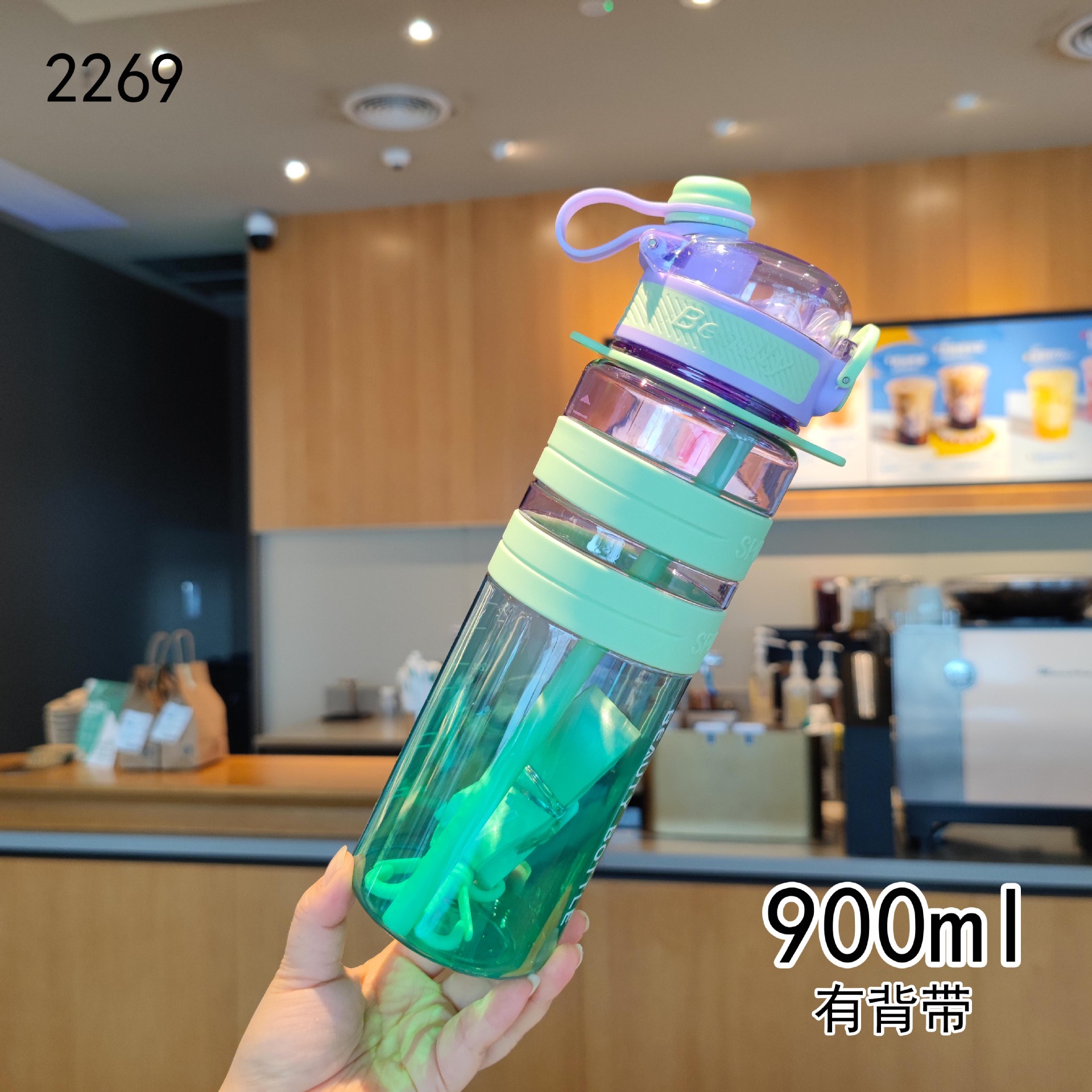 Nuevo estilo de deportes al aire libre fitness botella de agua doble colorido verano correa portátil taza de agua de plástico botella de lectura para estudiantes