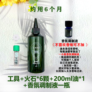 ���RϢBlaiseSLDԭ�b��Ʒ���C�Ѡt����Һ�B������200ml�ͻ�ʯ