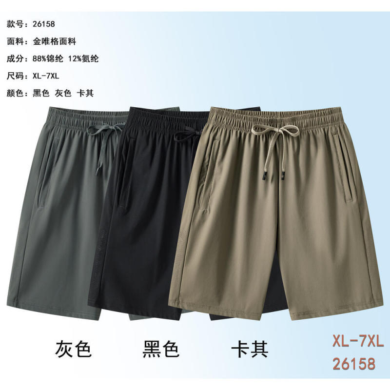 Summer casual sports pants, outdoor wrinkled casual shorts 26158