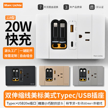 118��15A��ʽ����80Cm��׿�O���p��s����䵪���PD20W�����ʽ