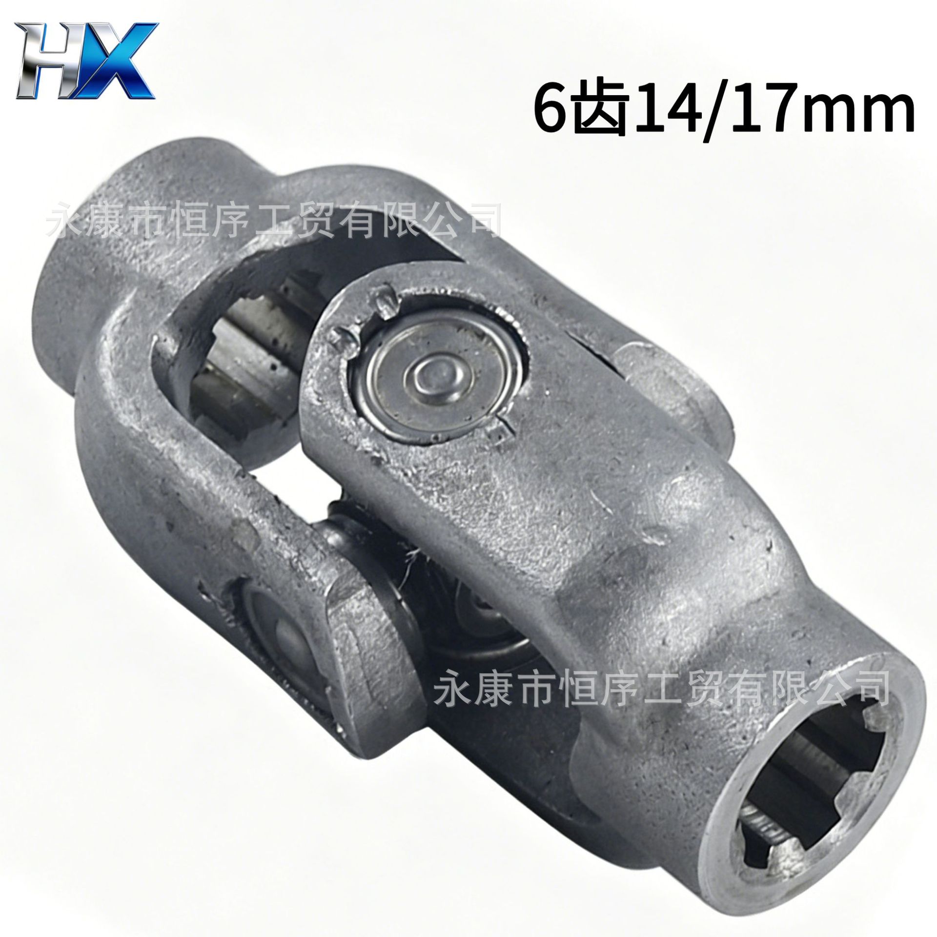 Go-Kart Parts Modification Four-Wheel Beach Vehicle Steering Wheel Connection Head Steering 6-Tooth Groove 14/17mm Universal Joint