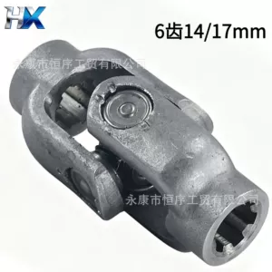 Go-Kart Dörd Təkərli Çimərlik Avtomobili Sükan Başlığı 6 Dişli 14/17mm Universal Oynaq