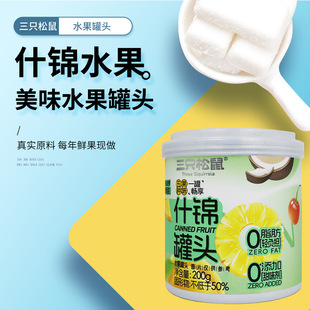 ��ֻ����ʲ�\���^200g/�޻��ˮ�����^�ļ���𒼴ʳ��yС�����l