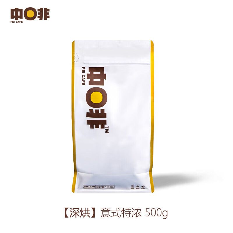 Medium Roast Coffee Beans, Italian Espresso Blend, Yunnan Pu'Er Pure Black Coffee Powder 500g, Home-Use Deep Roast