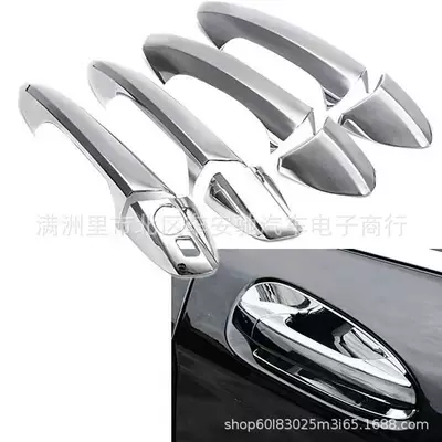 Suitable for Mercedes-Benz GLA Other Car Modifications - electroplating-smart-handle-left-hand-drive