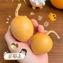 ���Sֱ�N��Ȼ���}��������J��y�P���ְѼ������^���J�ҾӔ[��