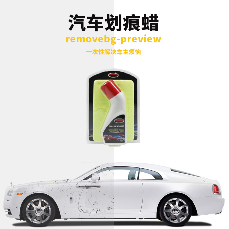 商品图