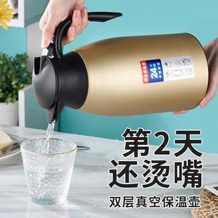 �YƷ304���P䓚Wʽ���؉ؼ��ô��������ůˮ�����þƵ�ktv��ˮ��