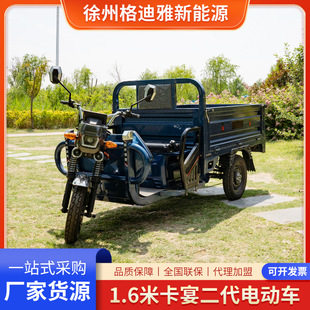 1.6�׿���2���¼�����݆܇�d������늄�܇�������r��늄���݆܇��