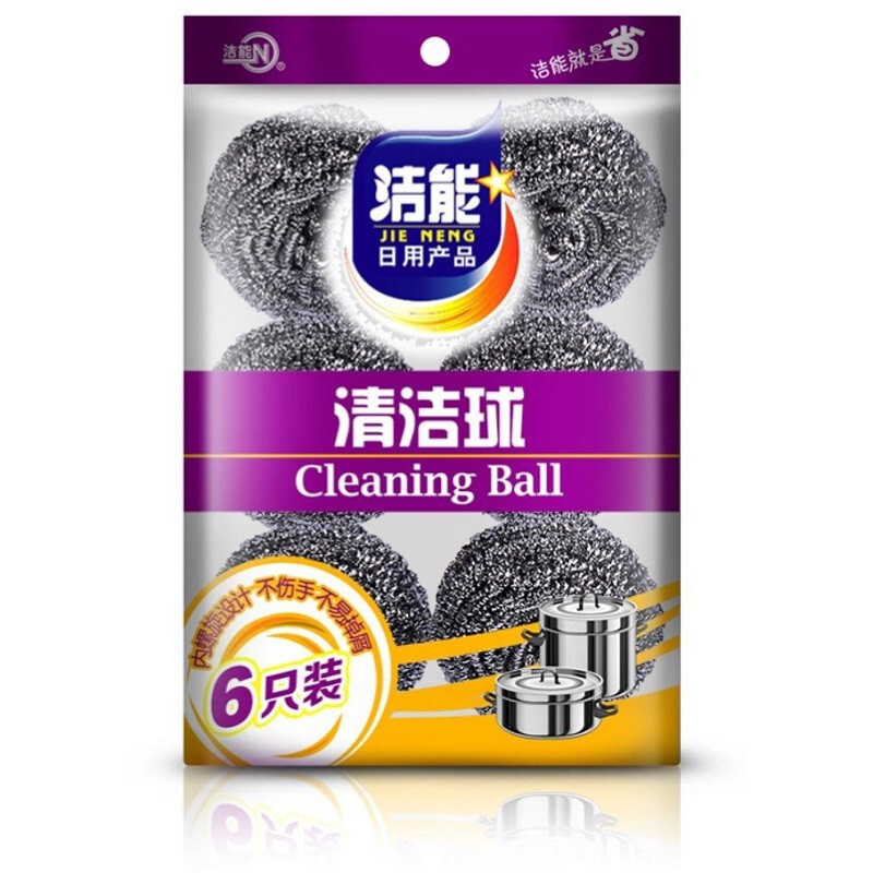 Jie Neng Cleaning Ball Steel Wire Ball 6 Pack (Single Is about 11g) Can Be Shipped in One Piece