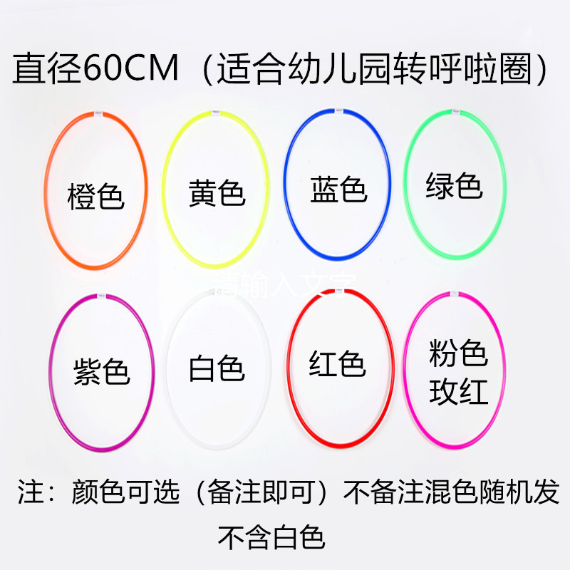 メーカーの卸売りは20の太い応援団の体操用品を厚くして、フルサイズの全色の環境保護の対外貿易の品質を演出します。|undefined