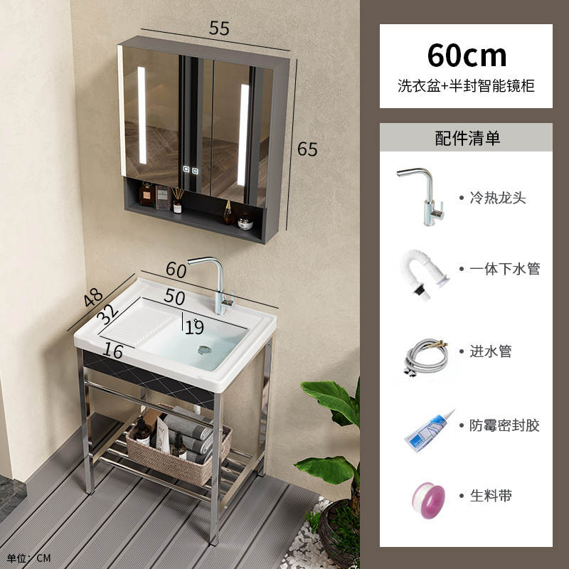 lavabo de cerámica acero inoxidable soporte tablero lavabo lavabo con tablero de fricción balcón lavabo lavabo integral lavabo piscina