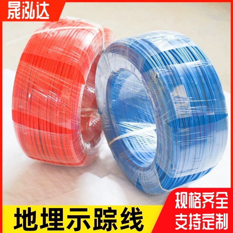 Металлическая траектория, подземная стальная траекторная проволока с медным покрытием, подача газа и воды, проволока траектории нафтовой трубы, съемная