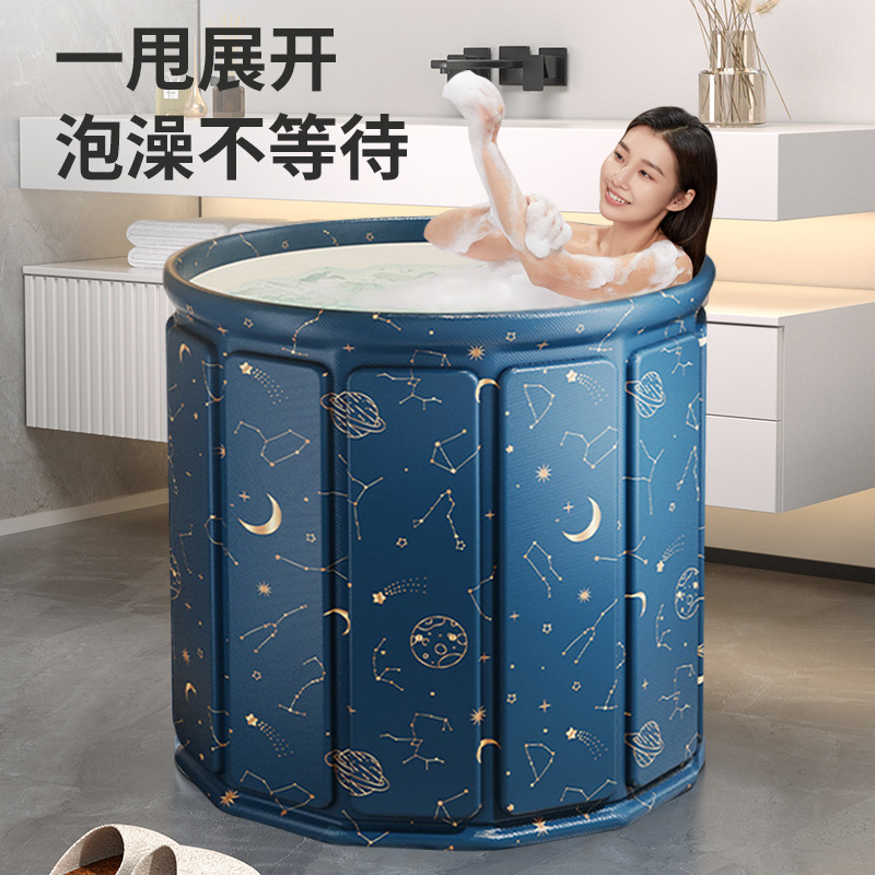 가정용 휴대용 환경 친화적 인 두꺼운 열 화상 섬유 설치-성인을위한 무료 대형 접이식 목욕 버킷 슈퍼 비용 효과적인 목욕 버킷
