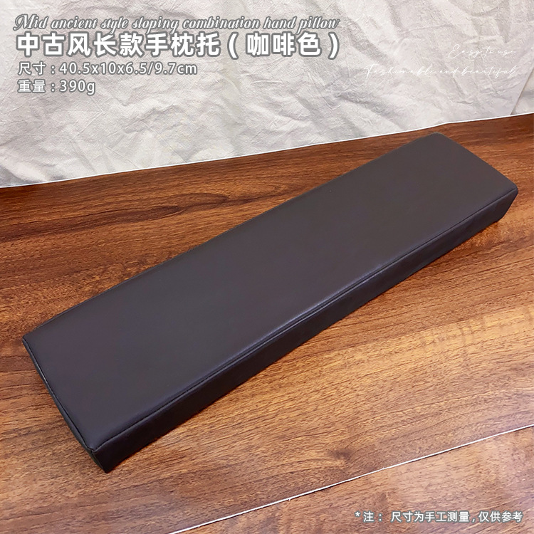 Medieval estilo largo almohada de mano (Café)