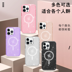 ターミネーターは新型iphone16 promax透明フラッシュパウダー磁気吸引携帯ケースリンゴ16転倒防止ハードケースを適用する